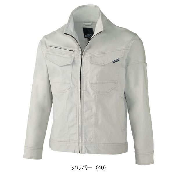 SS～5L クロダルマ 秋冬作業服 作業着 長袖ジャンパー 32690