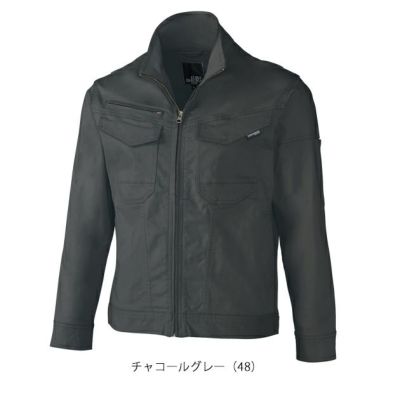 SS～5L クロダルマ 秋冬作業服 作業着 長袖ジャンパー 32690