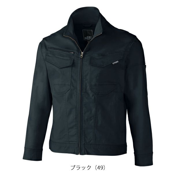 SS～5L クロダルマ 秋冬作業服 作業着 長袖ジャンパー 32690