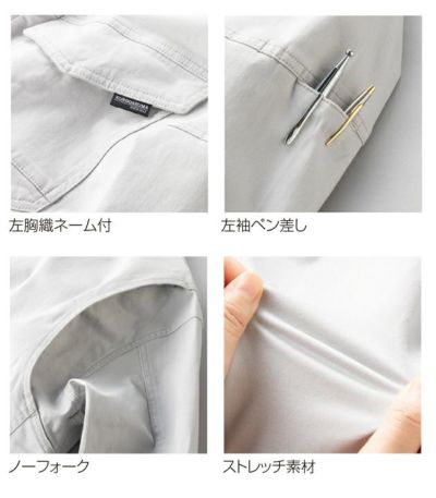 6L クロダルマ 秋冬作業服 作業着 長袖ジャンパー 32690