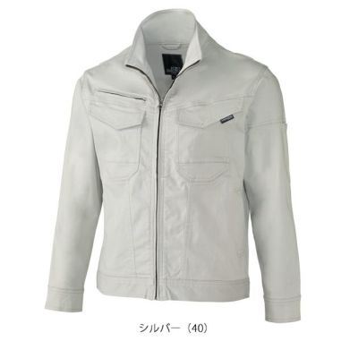 6L クロダルマ 秋冬作業服 作業着 長袖ジャンパー 32690