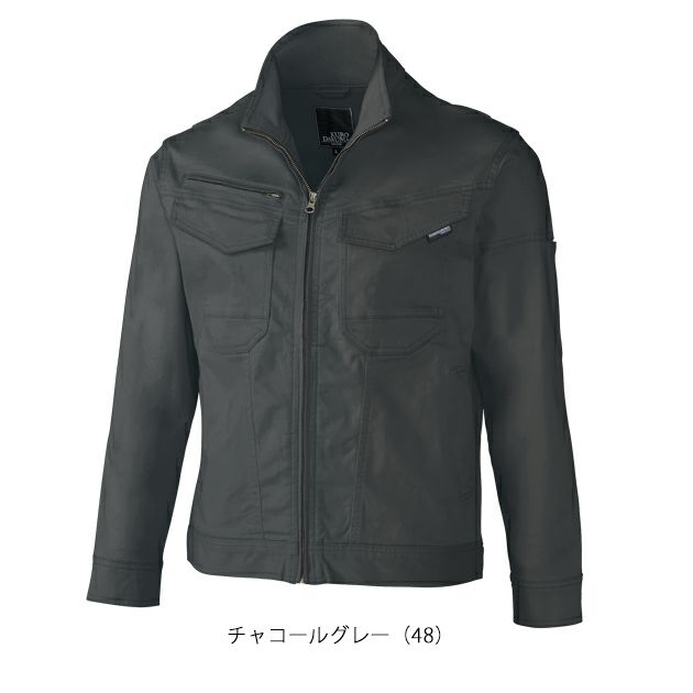 6L クロダルマ 秋冬作業服 作業着 長袖ジャンパー 32690