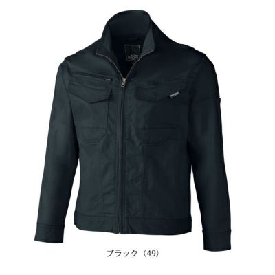 6L クロダルマ 秋冬作業服 作業着 長袖ジャンパー 32690