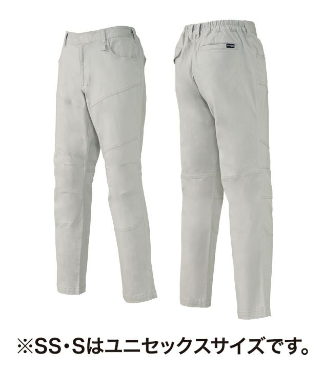 SS～5L クロダルマ 秋冬作業服 作業着 スラックス 31690