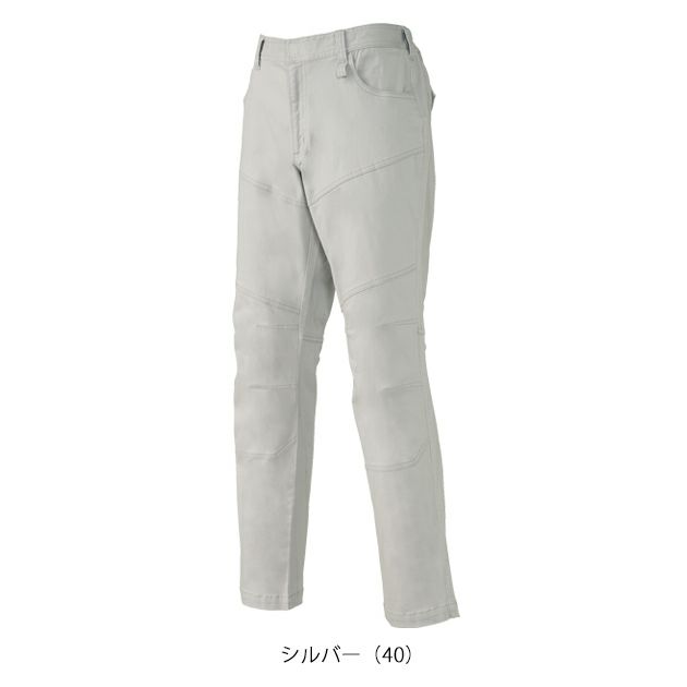 SS～5L クロダルマ 秋冬作業服 作業着 スラックス 31690