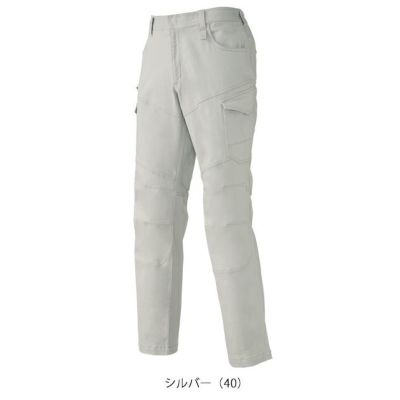 SS～5L クロダルマ 秋冬作業服 作業着 カーゴパンツ 35690