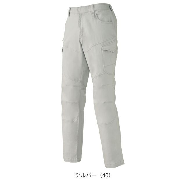 SS～5L クロダルマ 秋冬作業服 作業着 カーゴパンツ 35690