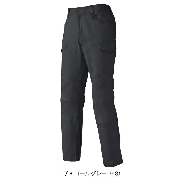 SS～5L クロダルマ 秋冬作業服 作業着 カーゴパンツ 35690