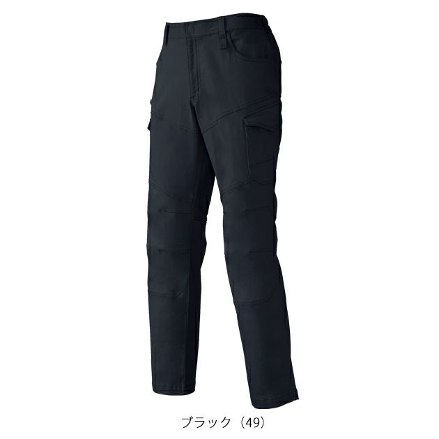SS～5L クロダルマ 秋冬作業服 作業着 カーゴパンツ 35690