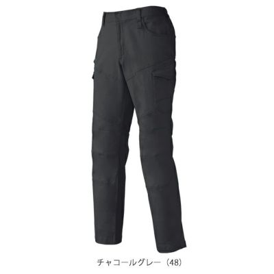 6L クロダルマ 秋冬作業服 作業着 カーゴパンツ 35690