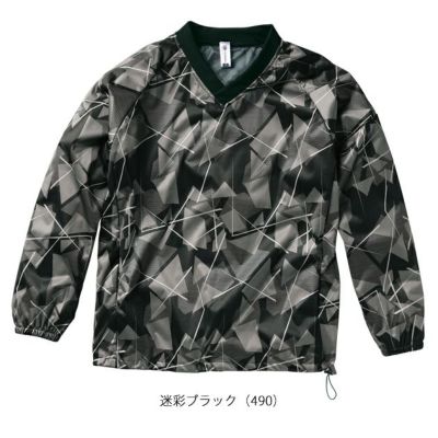 M～4L クロダルマ 防寒作業服 防寒着 防風ストレッチピステ（Vネック） 32688