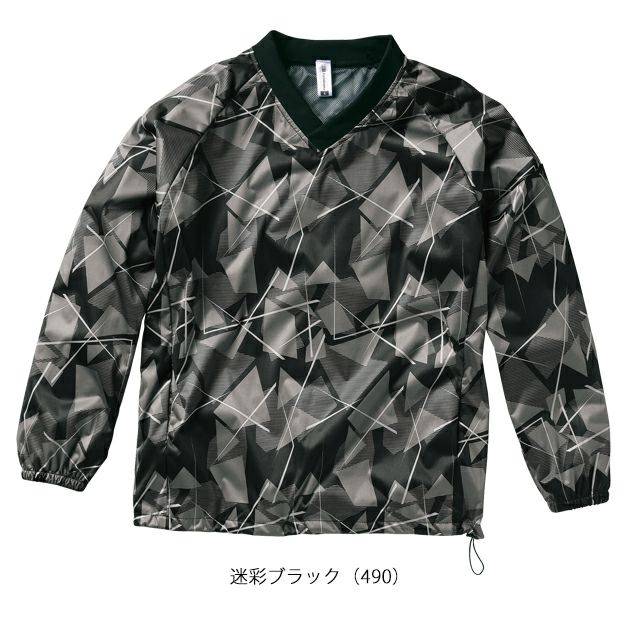 M～4L クロダルマ 防寒作業服 防寒着 防風ストレッチピステ（Vネック） 32688