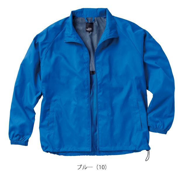 S～5L クロダルマ 防寒作業服 防寒着 カラージャンパー 32692