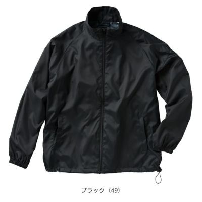 S～5L クロダルマ 防寒作業服 防寒着 カラージャンパー 32692