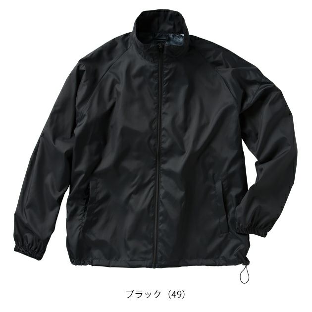 S～5L クロダルマ 防寒作業服 防寒着 カラージャンパー 32692