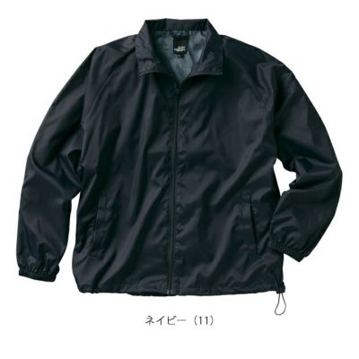 S～5L クロダルマ 防寒作業服 防寒着 カラージャンパー 32692