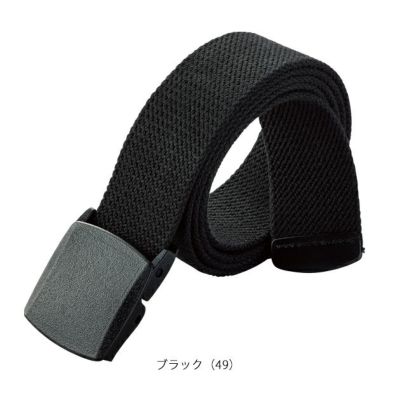 クロダルマ 作業着 ベルト 制電ストレッチベルト 010