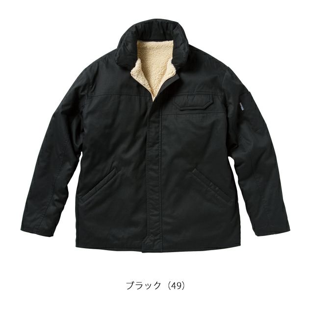 S～5L クロダルマ 防寒作業服 防寒着 リバーシブル防寒ジャンパー 54384