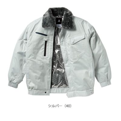 S～5L クロダルマ 防寒作業服 防寒着 防寒ジャンパー 54385
