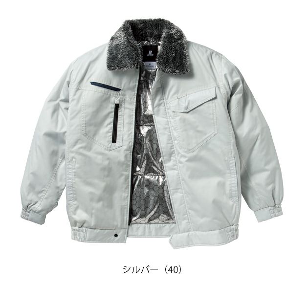 S～5L クロダルマ 防寒作業服 防寒着 防寒ジャンパー 54385