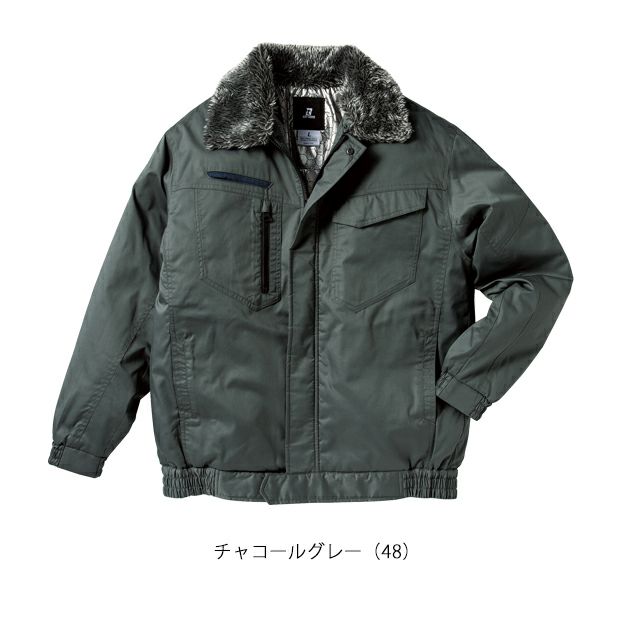 S～5L クロダルマ 防寒作業服 防寒着 防寒ジャンパー 54385