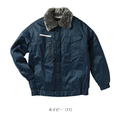 S～5L クロダルマ 防寒作業服 防寒着 防寒ジャンパー 54385