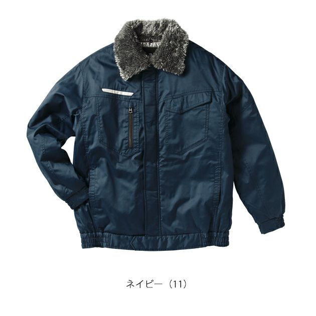 S～5L クロダルマ 防寒作業服 防寒着 防寒ジャンパー 54385