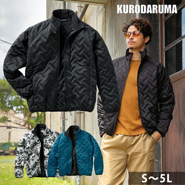 S～5L クロダルマ 防寒作業服 防寒着 防風中綿ストレッチジャケット 54387
