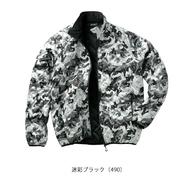 S～5L クロダルマ 防寒作業服 防寒着 防風中綿ストレッチジャケット 54387