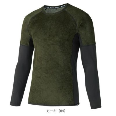 M～3L クロダルマ 秋冬インナー アンダーレイヤー DG815