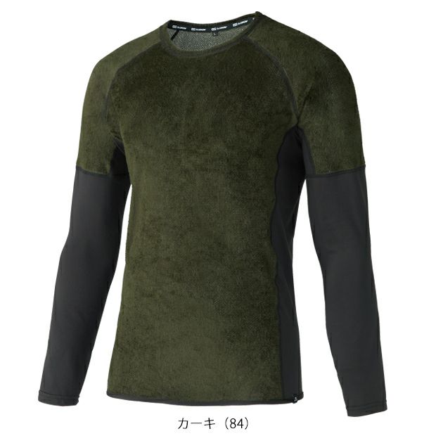 M～3L クロダルマ 秋冬インナー アンダーレイヤー DG815