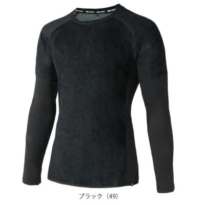 M～3L クロダルマ 秋冬インナー アンダーレイヤー DG815
