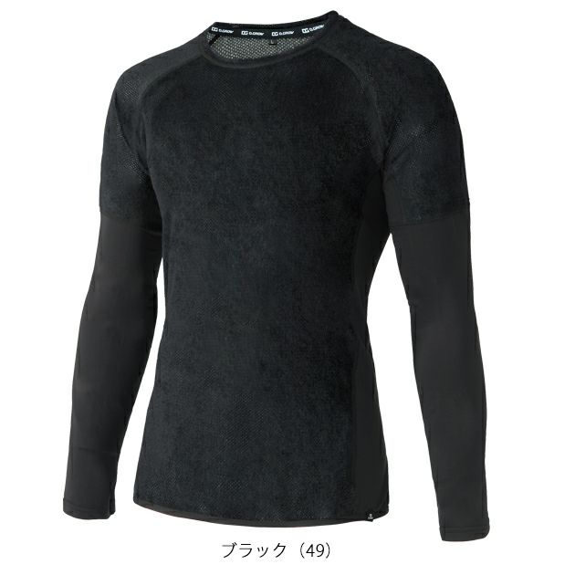 M～3L クロダルマ 秋冬インナー アンダーレイヤー DG815