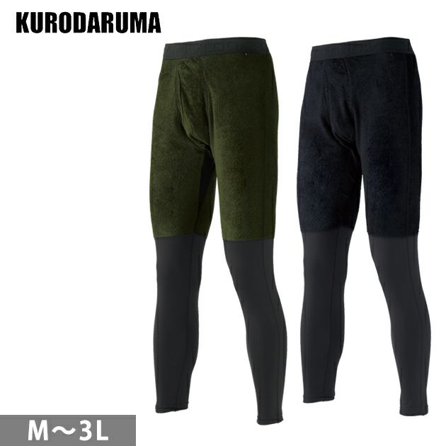 M～3L クロダルマ 秋冬インナー アンダーパンツ DG816
