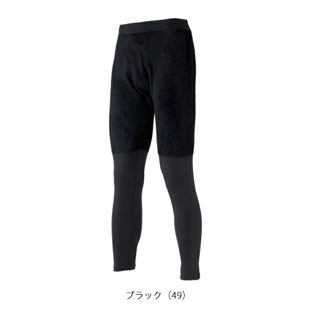 M～3L クロダルマ 秋冬インナー アンダーパンツ DG816