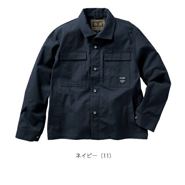 M～4L クロダルマ 秋冬作業服 作業着 長袖ジャンパー DG430