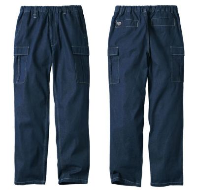 クロダルマ 秋冬作業服 作業着 カーゴパンツ DG130