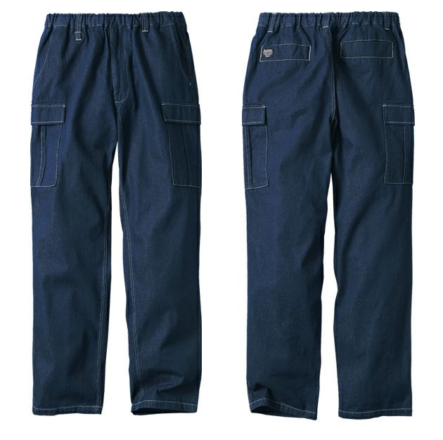 クロダルマ 秋冬作業服 作業着 カーゴパンツ DG130