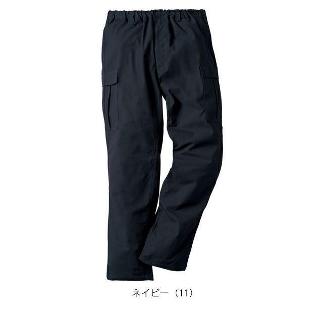 クロダルマ 秋冬作業服 作業着 カーゴパンツ DG130