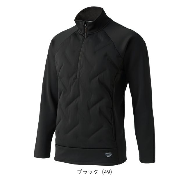 M～4L クロダルマ 防寒作業服 防寒着 ハーフジップインサレーション DG817