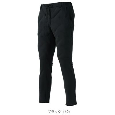 S～4L クロダルマ 防寒作業服 防寒着 中綿入アクティブパンツ DG601