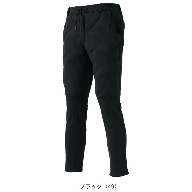 S～4L クロダルマ 防寒作業服 防寒着 中綿入アクティブパンツ DG601