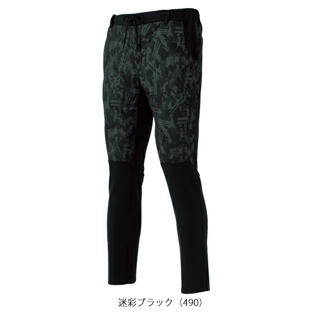 S～4L クロダルマ 防寒作業服 防寒着 中綿入アクティブパンツ DG601