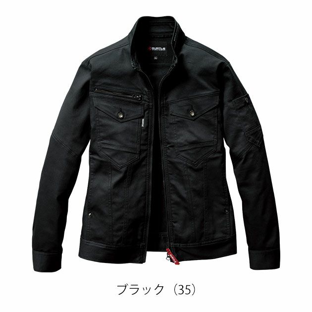 S～3L BURTLE バートル 秋冬作業服 作業着 ジャケット（ユニセックス） 5021