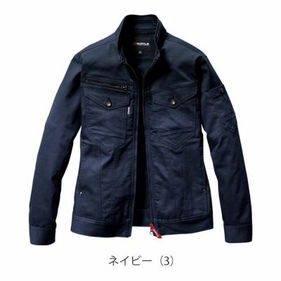 4L～5L BURTLE バートル 秋冬作業服 作業着 ジャケット（ユニセックス） 5021