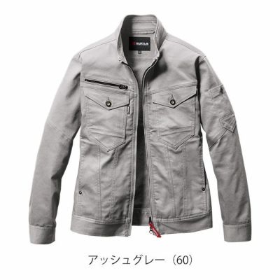 4L～5L BURTLE バートル 秋冬作業服 作業着 ジャケット（ユニセックス） 5021