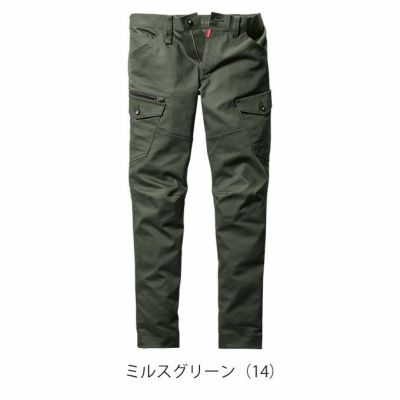 S～5L BURTLE バートル 秋冬作業服 作業着 カーゴパンツ（ユニセックス） 5022