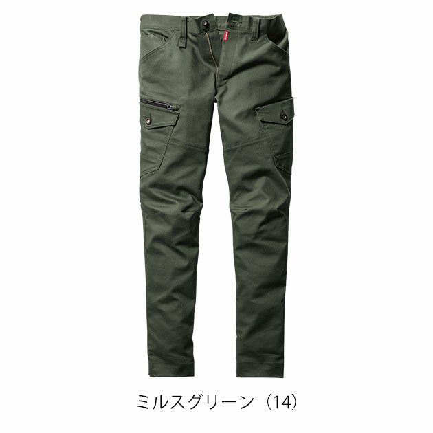 S～5L BURTLE バートル 秋冬作業服 作業着 カーゴパンツ（ユニセックス） 5022