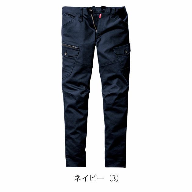 S～5L BURTLE バートル 秋冬作業服 作業着 カーゴパンツ（ユニセックス） 5022