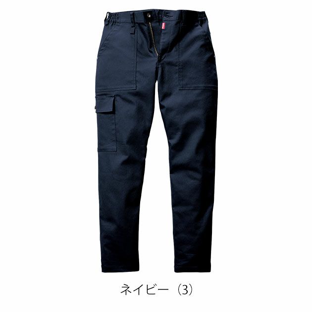 4L～5L BURTLE バートル 秋冬作業服 作業着 ワイドカーゴパンツ（ユニセックス） 5023